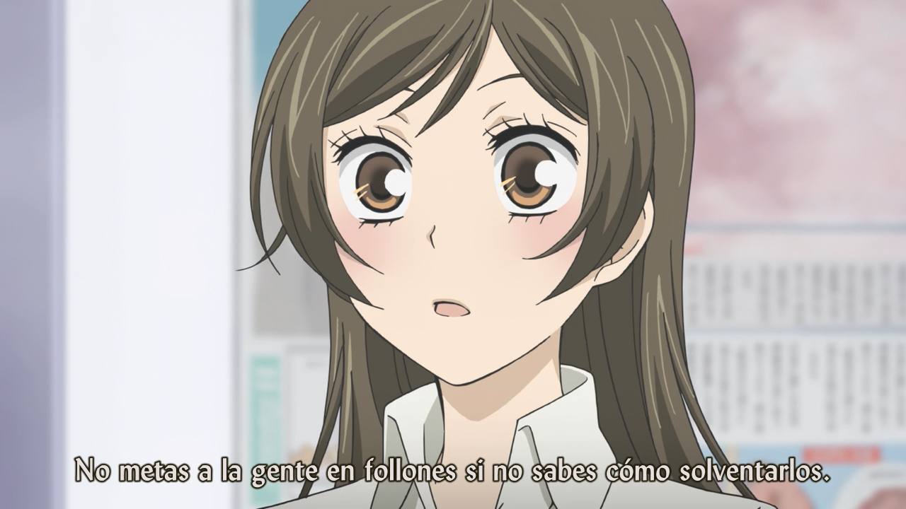 Kamisama Hajimemashita◎ (Ñyuum)